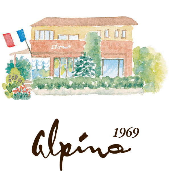 フランス料理アルピーノ